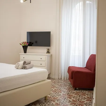 Vintage Ottaviano 公寓 罗马